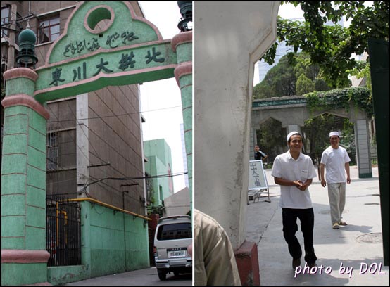 란저우 대학 인근의 똥촨따꽁베이(東川大拱北). 여기에 마밍심의 묘가 있다. 